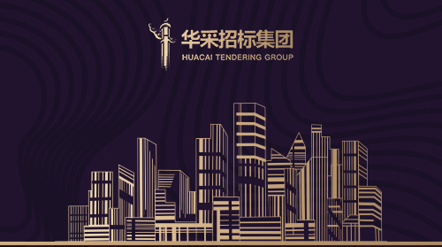 KY平台-KY（中国）一站式服务平台
入围12所高校招标代理机构供应商名录